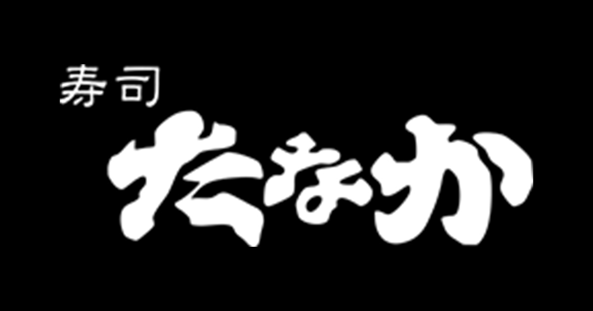 公式サイト掲載の写真 1